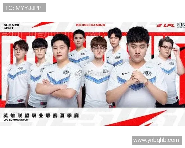 BLG在DOTA2赛场上的反击之路与失误分析