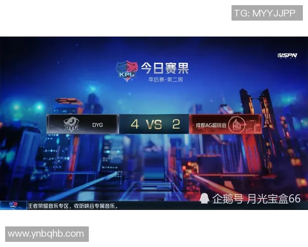 芝加哥火焰迎战辛辛那提争夺美职联季后赛资格的关键之战