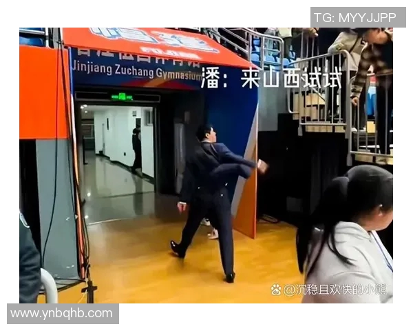 CBA山西对阵福建咪咕精彩赛事回顾与分析